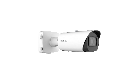 AI Pro Bullet Motorzoom BS-H2175B-ILVE3